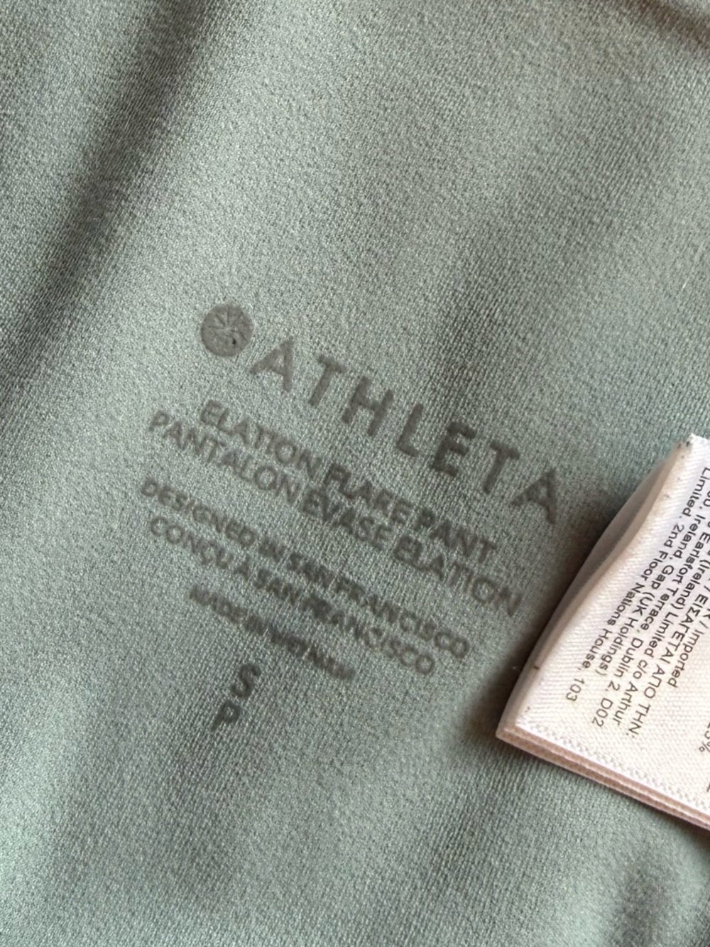 Athleta flared leggings - Picture 8 of 13